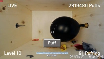 戳破的奸情就像挤掉的脓疱
