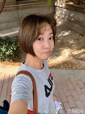 嫁人比赛：“嫁得好”标准是什么？