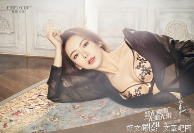 01 如果说这世上真有缘分的话，那周欢和张玉瑛绝对缘分匪浅。 不
