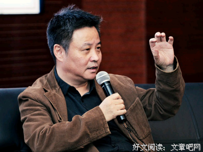 余华新作《文城》读后