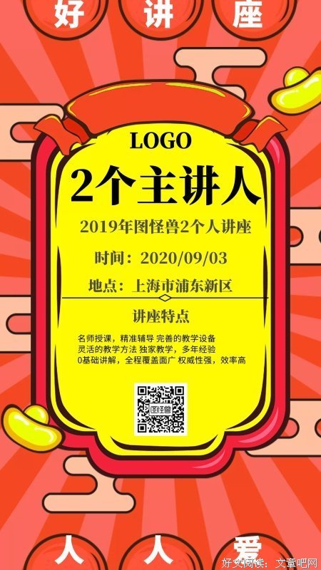 两个人的婚姻，为什么我一个人改变？