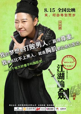 实录故事：连她妈都在欣赏这场出轨秀