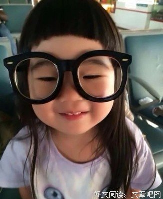 姐姐打胎后，大家都骂我贱人