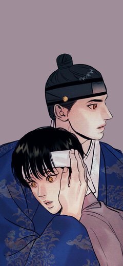 鬼胎