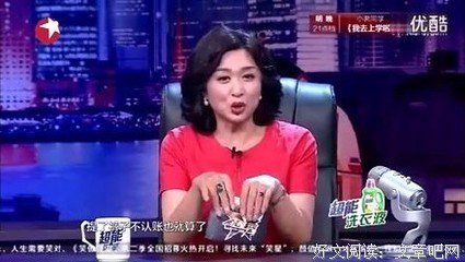 和出轨男撕逼撕痛了谁