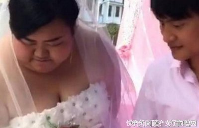 非得选一个男人吗？