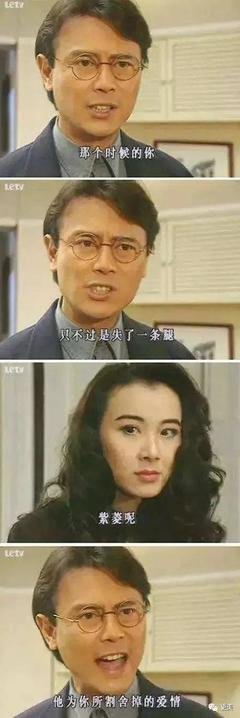 绿茶给我老公下药的惨痛结局