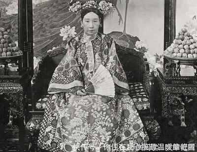 她和他一样无耻