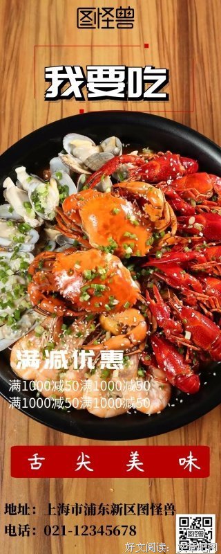 我跑去宁波，花10年才睡到他，小娇妻的故事开始了。