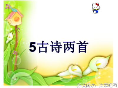 女性启示：认不清自己的人，活的有多惨