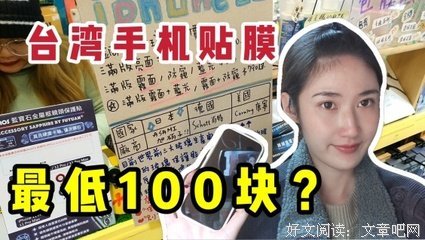她逼死了那个老女人
