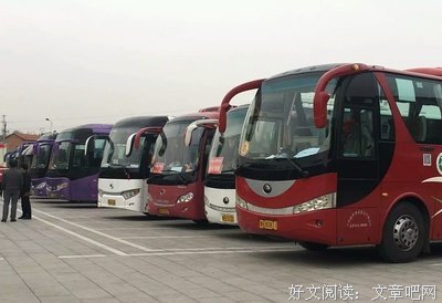 大同云州大观，何止黄花香