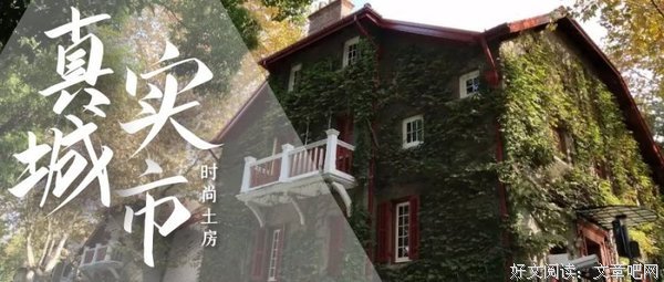 真实故事||老公是正常男人，可前男友说，别急，听我说个事。