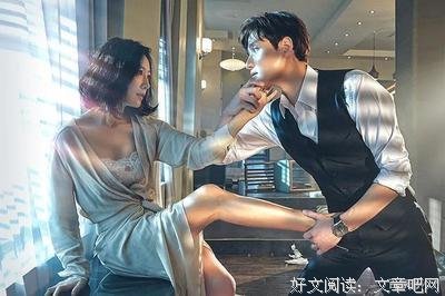 想回来睡的前夫
