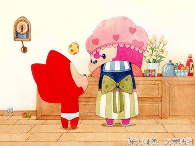 不做乖孩子