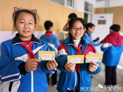 她为什么不写作业？