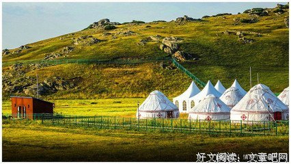 你以为的