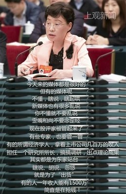 我们缺的正是这个