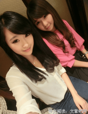 嘘，听吧