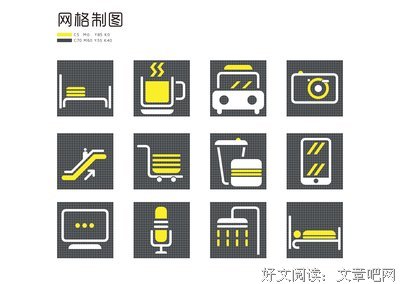 我的一天呢