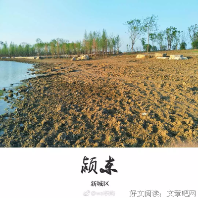 他们不是一天变成这样的