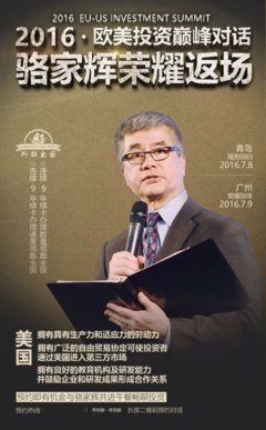 给孩子一次独立面对的机会