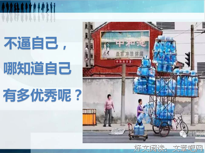 ＂发现美”也需要刻意练习