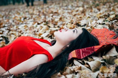 位置，我给你留在心中