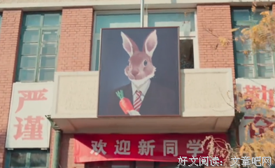 教育，我们需要多走那几步