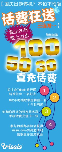 和学生包春卷