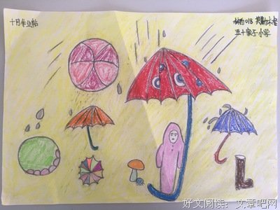 记忆中的男孩、女孩