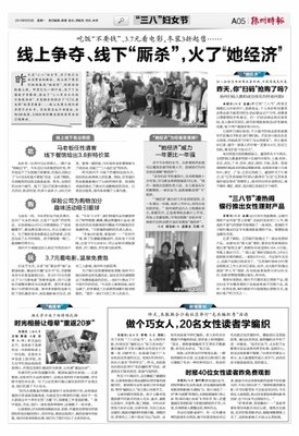 做一个真正的读者