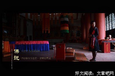 凡事有保留