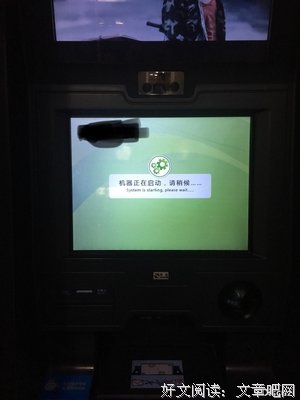 你悄悄地蒙上了我的眼睛