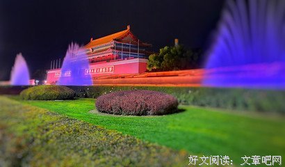 幸运要自己把握