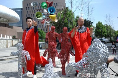读《青鸟》第一章有感