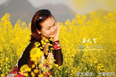 春天里