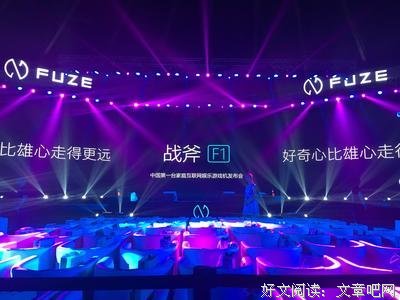 挣扎的蜗牛