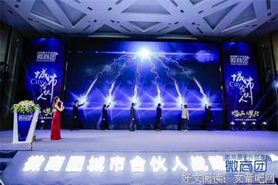 规则促进效率，改变随时发生