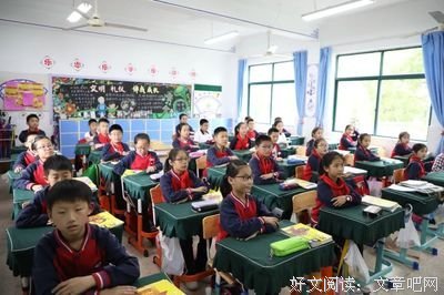 这样一个班级