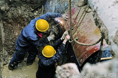 从摩箱漏水事故中学到的