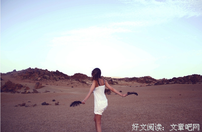 生活中的自我觉察