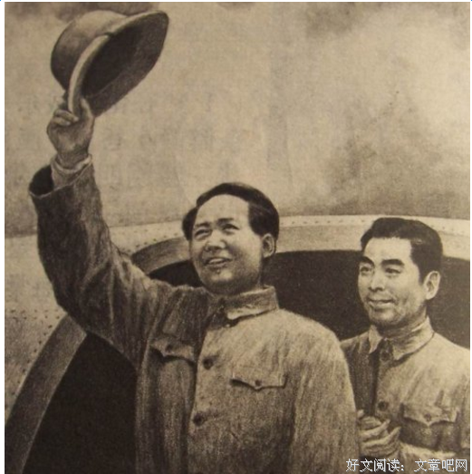 挥手自兹去
