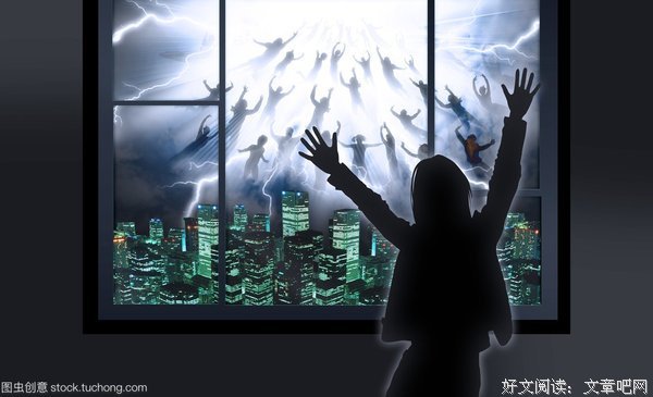 每个人都是拯救自己灵魂的天使