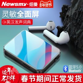 《喂鬼》品读