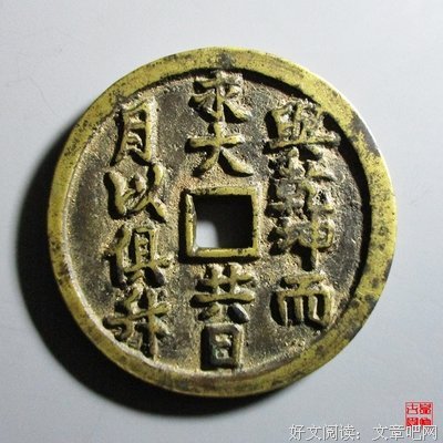 琴声中断，春意悄然