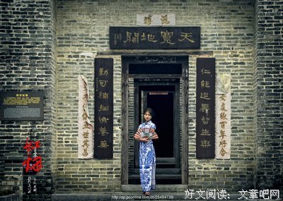 往事并不如烟