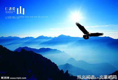 大气！大气！