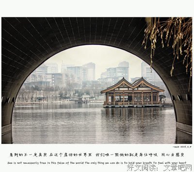 思念是会呼吸的痛 ——读《我们仨》有感