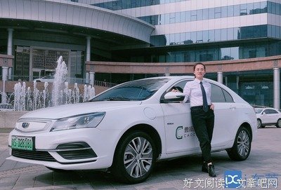 温柔的坚强美